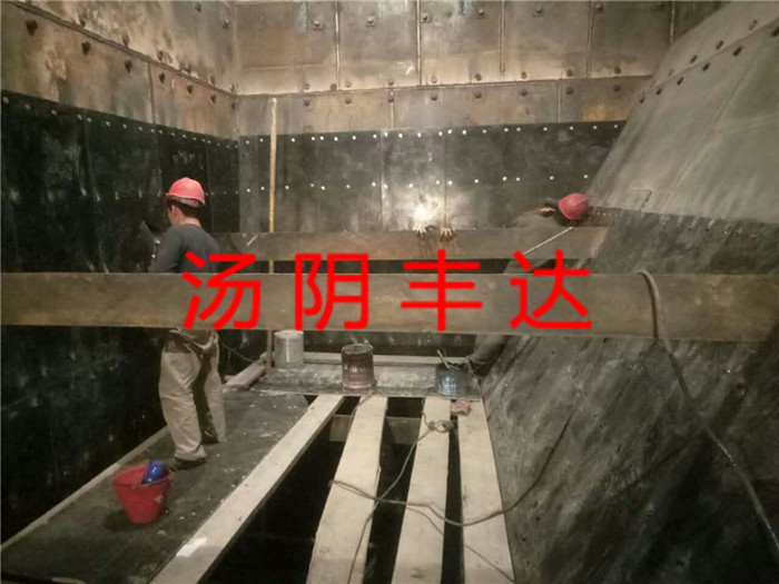 落煤斗安装超高分子聚乙烯衬板施工现场